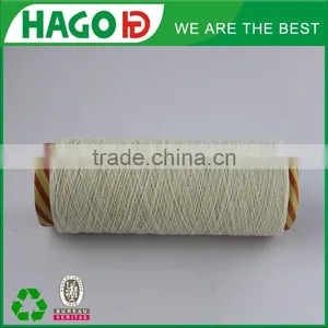 Cotton Soft Milk Cotton Yarn for Baby thumbnail-3