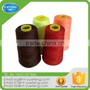 100% Spun Polyester Wear Resistant Sewing Thread 40/2 thumbnail-1
