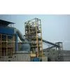 Cement Vertical Mill thumbnail-1