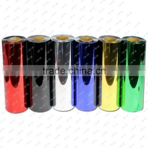 Heat Transfer Vinyl Transfer Film thumbnail-3