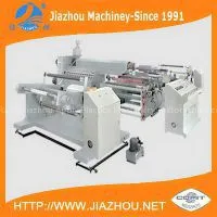 Eco Disposable Food Paper Container Products Extrusion PP PE Film Coating Machine thumbnail-1