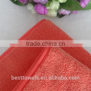 2015 Wholesale Fashion Design China Bath Microfiber Towel thumbnail-5