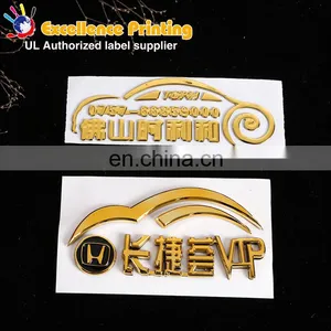 Popular Supplier Abs Decoration Body Sticker Type on the Car thumbnail-1