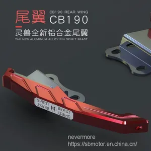 Spirit Beast Motorcycle Modified Rear Wing Storm Eye Back Armrest Cool Styling Holder CB190L1 thumbnail-1