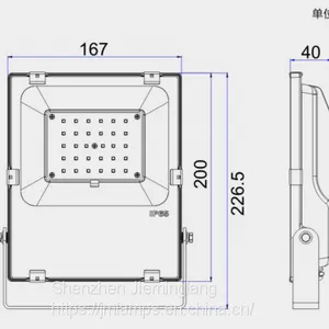 Service Thoughtful Jie Minglang Super Life JML-FL-G30W LED Outdoor Community Lighting 30W thumbnail-2