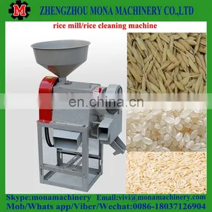 Rice Cleaning Machine Brown Rice Mill //small Home Use Rice Huller thumbnail-2