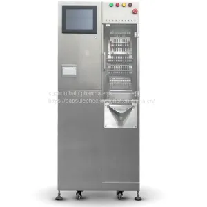 CMC-600 High Precision Capsule Weight Checker Tablet Checkweigher thumbnail-1