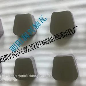 Reducer Metal Bearing-Factory and Exporter Directly China Quality Guarantee thumbnail-1