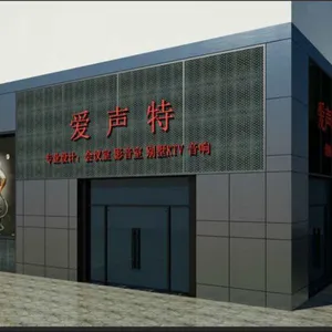 Dongguan Atsh Professional Audio Equipment Co., LTD company overview - view 1 thumbnail