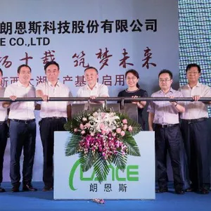 Lance Vehicle Technology Co., Ltd. company overview - view 3 thumbnail