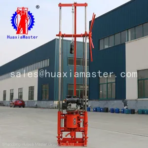 Huaxiamaster QZ-2CS Gasoline Engine Sampling Drilling Rig for Sale thumbnail-5