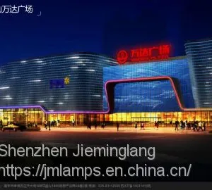 Outdoor Led Linear Light Bar Monochrome 3000k for Building Solhouette Decoration JML-LLT-A10W thumbnail-5