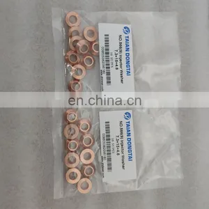 No.566(9) Injector Washer 7.3X15X4.8 thumbnail-3