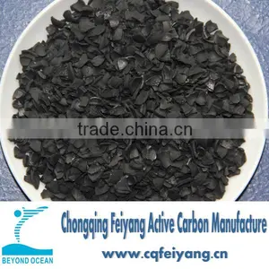 Attractive Price Activated Carbon Buyers thumbnail-1