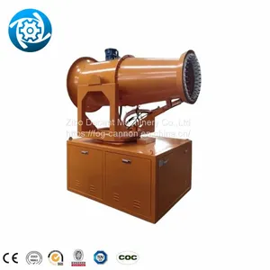 Fog Cannon Disinfection Spray Machine Electric Sprayer Fog Cannon Freeze Proof Fog Cannon thumbnail-3