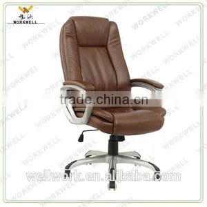 WorkWell Modern Brown Office Chair Kw-m7128 thumbnail-1