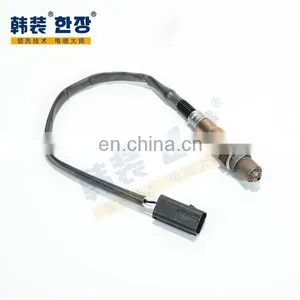 F01R00C018 0258006974 High Quality Oxygen Sensor For Suzuki thumbnail-2