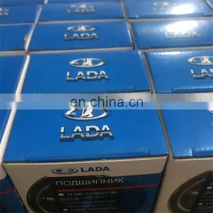 VAZ 1118-3103020 Front Left/right Hub Bearing Angular Contact Ball Bearing 256707 Lada Kalina 1117 Priora 2170 Size 35*68*37 thumbnail-4