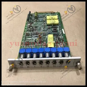 Reliance 48673 thumbnail-2