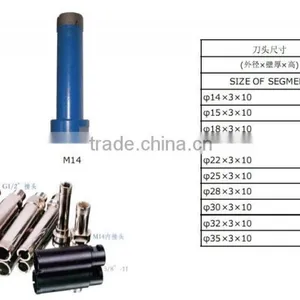 5/8"-11solid Drill Bit Connector thumbnail-1