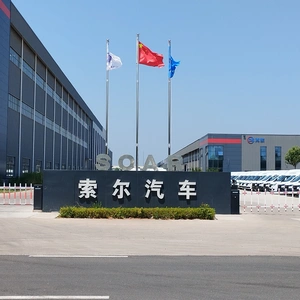 QingdaoSOAR company overview - view 1 thumbnail