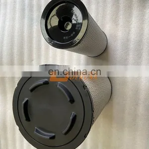 Wholesale CNHTC SITRAK MAN MC11/MC13 Motor Accessories 710W08405-0032/1 Main Filter Element thumbnail-2