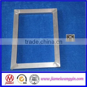 China Manufacturer Aluminum Frames for Advertising Screen Printing Machine /aluminum Silk Screen Fraems thumbnail-3