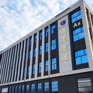 Taian Demei Electromechanical Equipment Co.,LTD. company overview - view 1 thumbnail