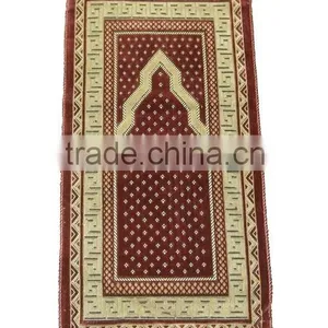 Arabic Prayer Mats thumbnail-1