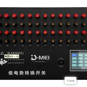 DY-400S Touch Screen Switch thumbnail-1