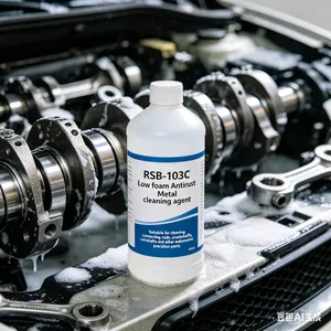 Anti-rust Water Based Metal Cleaner RSB-103C For Automobile Crankshaft Connecting Rod Cleaning thumbnail-2