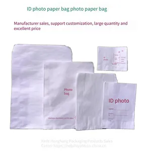 Custom-made 7-inch Photo Bags, Photo Paper Bags, Wedding Photo Studio Bags, Photo Bags, Studio Paper Bags thumbnail-1