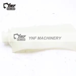 S38ZL Excavator Cooling Fan Blade YNF17915, Excavator Cooling System Replacement Parts thumbnail-4