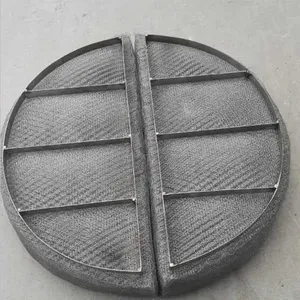 Stainless Steel Mesh Strainer for Food Processing, 304 Grade, 200 Mesh, Filters Impurities in Juice thumbnail-3