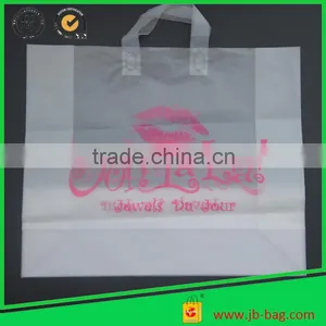 Matt HDPE Printed Plastic Shopping Bag Plastic Bag Logo Customized thumbnail-1