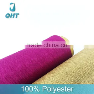 China Credible Supplier Dty 150D/144F 100 DTY Polyester Yarn thumbnail-4