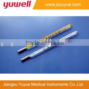 Glass Clinical Thermometer thumbnail-1