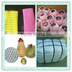 Customed Free Sample Foam Protection Net For Food thumbnail-1