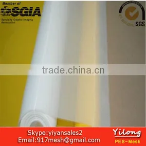 200microns Polyester Filter Mesh thumbnail-1