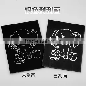 Silver Engraving Art Foil thumbnail-2