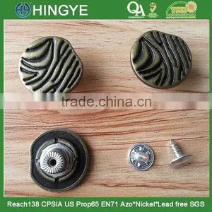 Oxy Brass Color Metal Jeans Button For Jacket and Jeans Clothes -- J1540 thumbnail-1