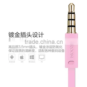 JOYROOM E111 Universal Fashion Earphone for Mobile Phone 1.2m 3.5mm In Ear Headphone MT-5647 thumbnail-3