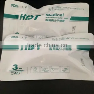 CE/FDA Approval Plaster of Bandage thumbnail-1