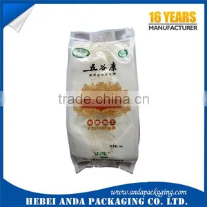Wheat Flour Packaging Bag/wheat Powder Packaging Bag 1kg Bag for Flour Plastic Packaging thumbnail-2