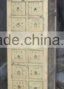 Antique Chinese White Medicine Storage Cabinet thumbnail-1