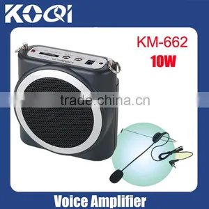 Supermarket Bestseller Portable Mini Voice Talking Box Amplifier K-662 thumbnail-1