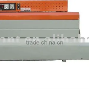 PE Packing Machine thumbnail-1