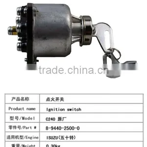 Ignition Switch thumbnail-2