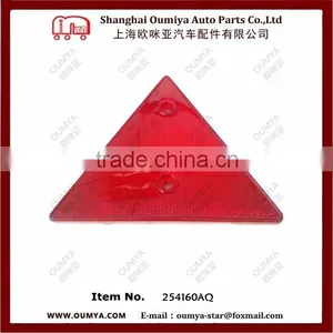 The Side Lights for Truck and Trailer 254160AQ thumbnail-1