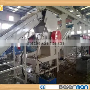Plastic Crusher PC1200 thumbnail-2